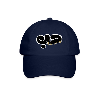 Casquette - Amour - bleu/bleu