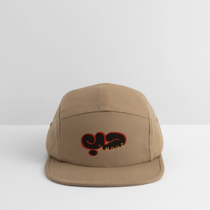 Casquette - Amour - kaki