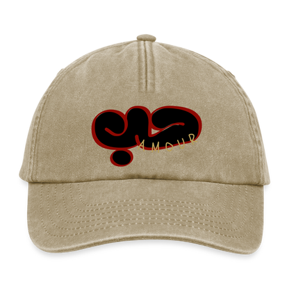 Casquette  - Amour - beige vintage