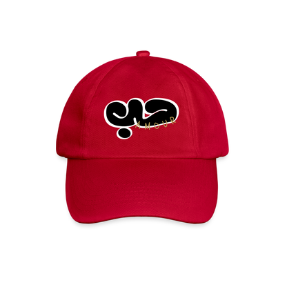 Casquette - Amour - rouge classique