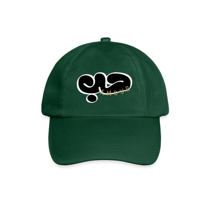 Casquette - Amour - vert bouteille