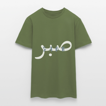 T-shirt Homme - SABR - vert militaire