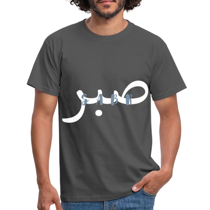 T-shirt Homme - SABR - charbon