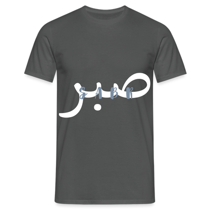 T-shirt Homme - SABR - charbon