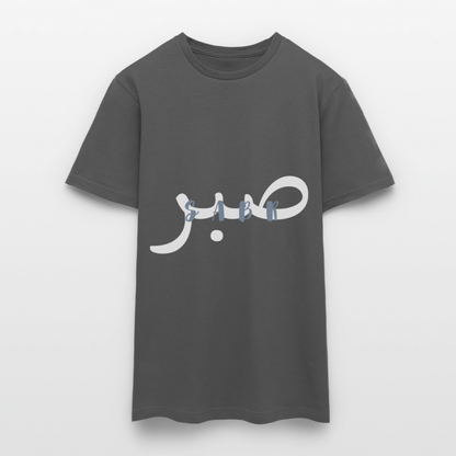 T-shirt Homme - SABR - charbon