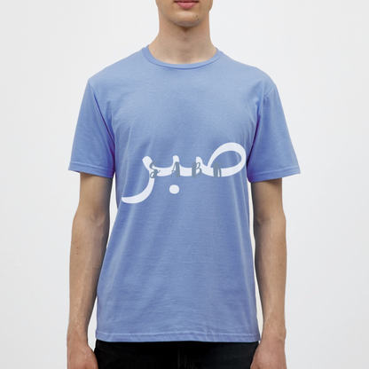 T-shirt Homme - SABR - carolina blue