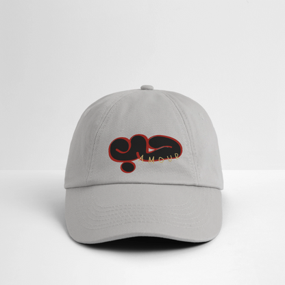 Casquette - Amour - bruyère