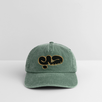 Casquette - Amour - vert bouteille vintage 