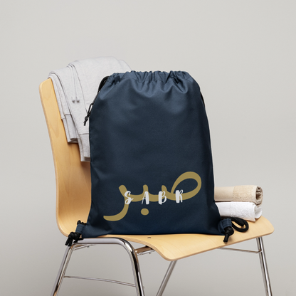 Sac à cordon en polyester recyclé- SABR - bleu marine