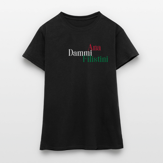 T-shirt Femme Ana  Dimmi Filistini - noir
