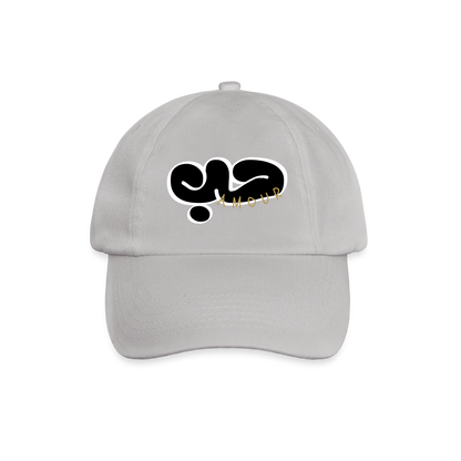 Casquette - Amour - bruyère