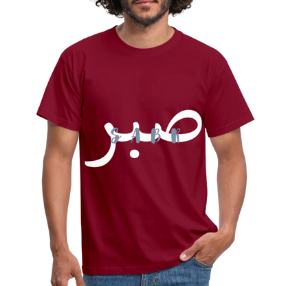 T-shirt Homme - SABR - rouge brique