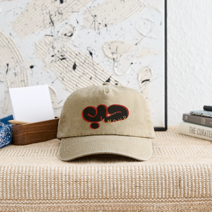 Casquette  - Amour - beige vintage