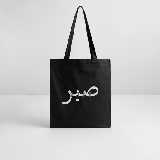 Tote bag bio - noir