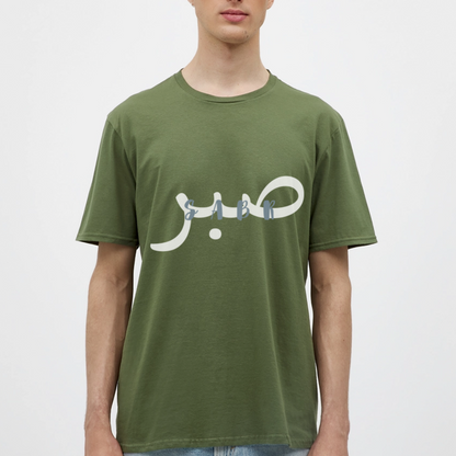 T-shirt Homme - SABR - vert militaire