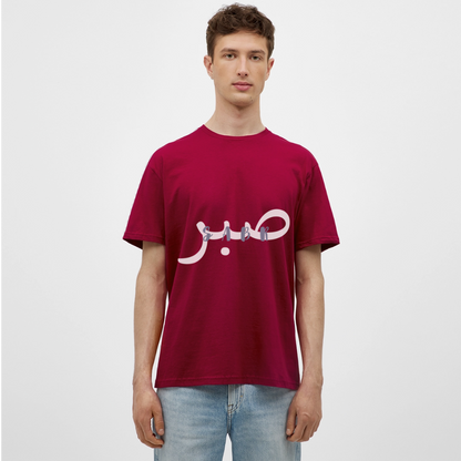 T-shirt Homme - SABR - rouge brique