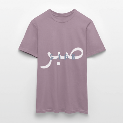 T-shirt Homme - SABR - mauve gris 