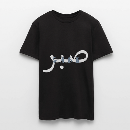 T-shirt Homme - SABR - noir