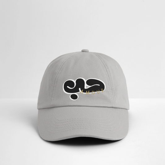 Casquette - Amour - bruyère