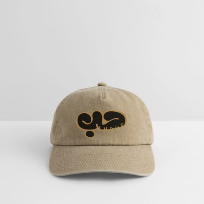 Casquette - Amour - beige vintage
