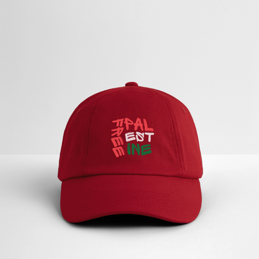 Casquette - Free palestine - rouge classique