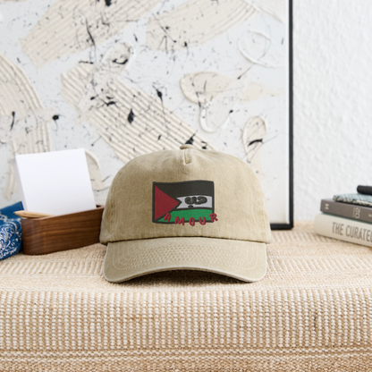 Casquette - Amour (brodée) - beige vintage
