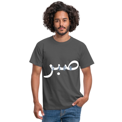 T-shirt Homme - SABR - charbon