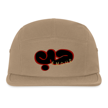 Casquette - Amour - kaki