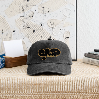 Casquette - Amour - noir vintage