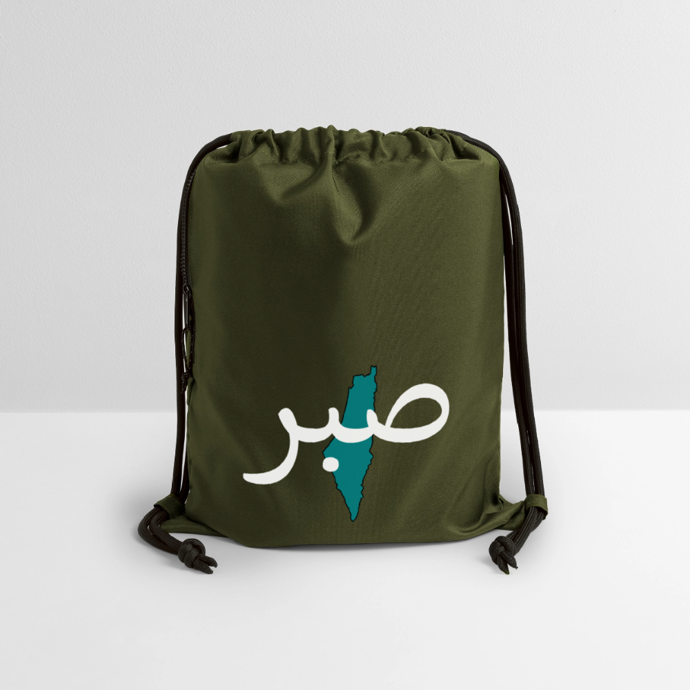 Sac à cordon en polyester recyclé- SABR - military green